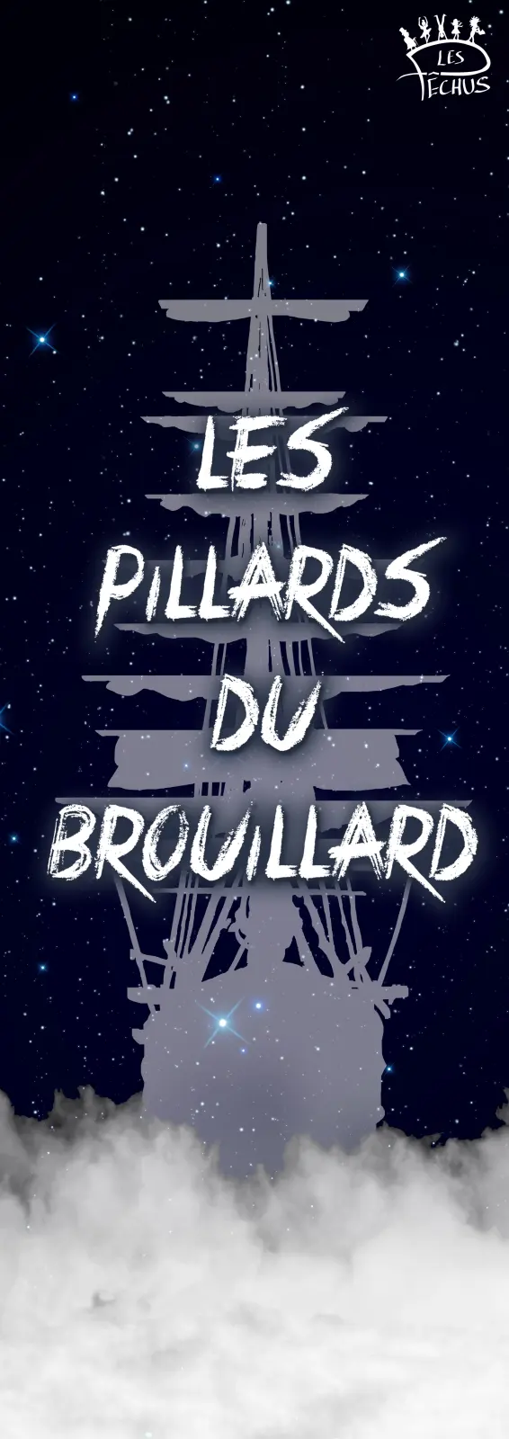 Les Pillards du Brouillard