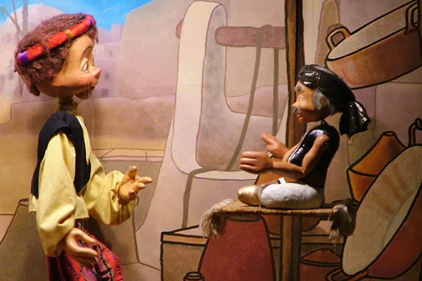 Aladin